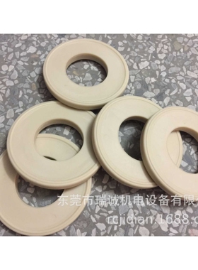 现货供应英格索兰ARO隔膜泵3寸专用配件94104-A球座球垫 矿泵专用