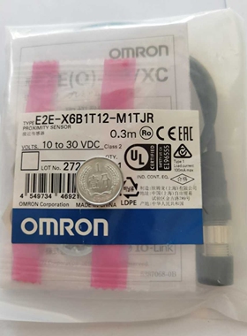 按近开关 E2E-X6B1T12-M1TJR 中继型