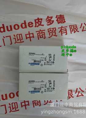 XCSA501 XCSA801 XCSA503 XCSA502EX XCSA701安全限位开关