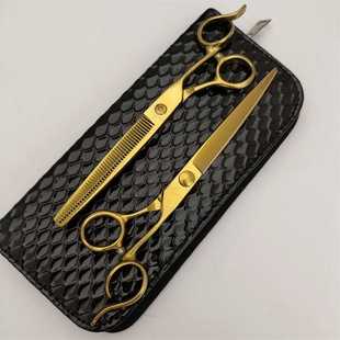 2023年新款 美发剪刀 金色 7寸牙剪 半闭合手柄 JP440C七寸剪刀