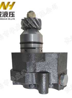 厂家供应 4W5479 4N4864 4N4873 齿轮泵 输油泵 适用于920/D6D等