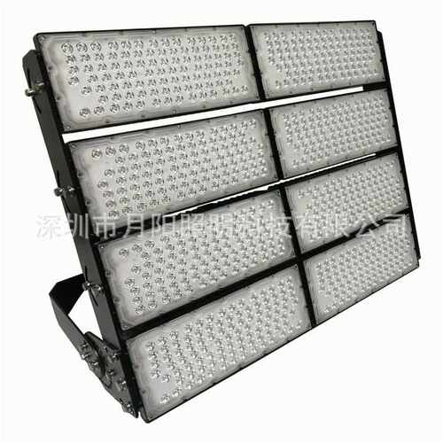 LED模组球场灯外壳2000W 投光灯外壳 泛光灯具压铸外壳套件