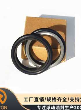 Komats推土机履带轮密封件浮动油封154-30-00632
