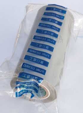 富日电工FURI(0.18*130*10)四氟化乙烯树脂耐高温胶带[需要订货]