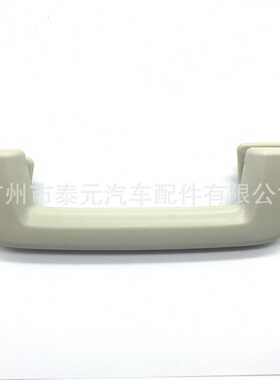 适用于福特 AB3Z6131406AA车顶棚扶手mazda BT50 UC9P-69-470 B36