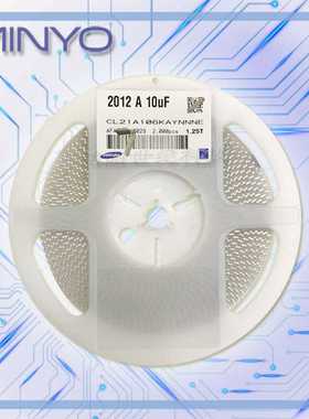 CL31A106KAHNNNE片式陶瓷贴片电容器1206 106K 10UF 25V X5R 10%