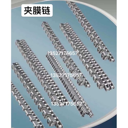 不锈钢夹膜链08B-GC 08BSSF32 10B-GC单排双排弹簧夹纸链条