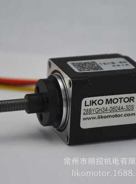 28丝杆电机/34机身/ 28BYGH34-0604A-30S 28直线电机