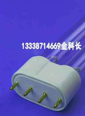 BIO-FIGHTER NOMAD MODEL 16D / 2D16