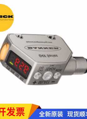 现货TURCK图尔克光电传感器DOIR450-BT18-VN6X2