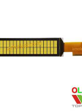 2.93英寸断码字符型oled液晶显示屏黄色黄光topwin拓微科技大尺寸