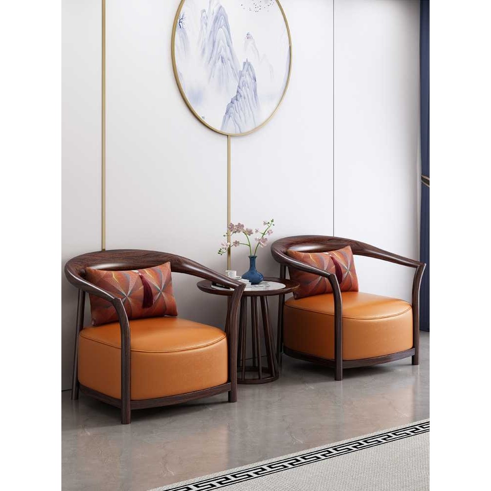 新中式乌金木休闲椅轻奢全实木茶室沙发椅家用客厅阳台圈椅三件套