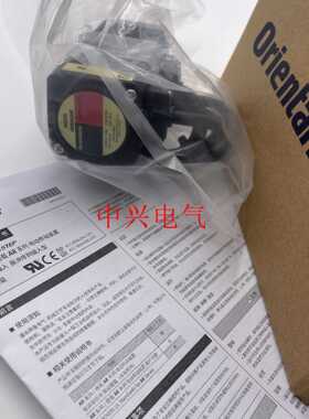 东方电机ARM46SMK