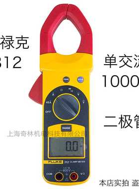 9P1E317钳形362型F302+303 305 312 317电流表319 301