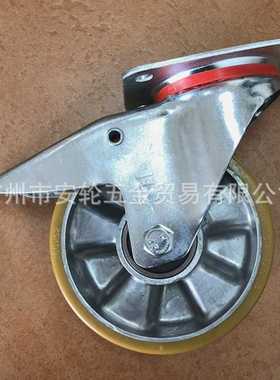 德国WICKE-TOPTHANE威卡6寸聚氨酯铝轮芯 160mm带刹车脚轮155165N