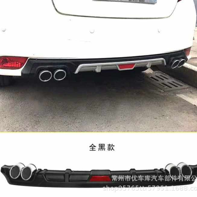14-21款威驰后包围改装扰流板威驰后唇专用大小包围后唇尾喉