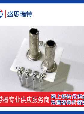 HYB 100KPA压力传感器HPSAC3000-001B-D-S  正负压差传感器变送器