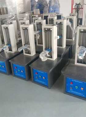 CHD-50型建筑石膏稠度仪  石膏稠度仪