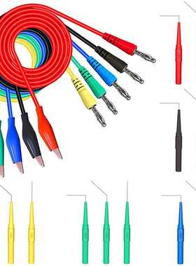 P1920 rear probe kit banana plug car test lead set