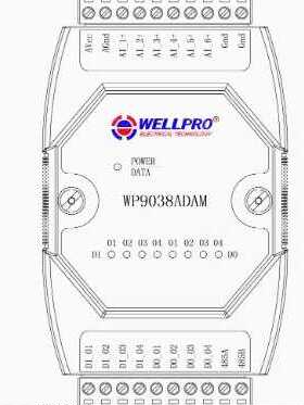 0-20mA/4-20mA电流采集模块 6AI/4DI/4DO MODBUS通讯-WP9038ADAM