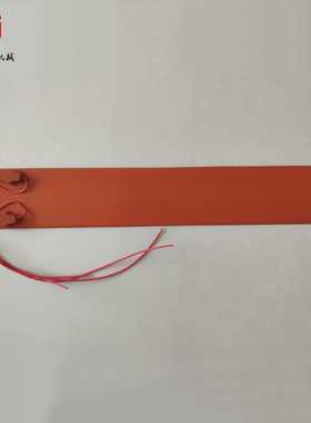 鼎创DITRON 655×100橡胶电热板多种尺寸电热片耐热耐腐柔性发热