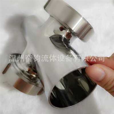 奋钧管件304/316L卫生级不锈钢活接四通视镜焊接十字直通视窗视盅