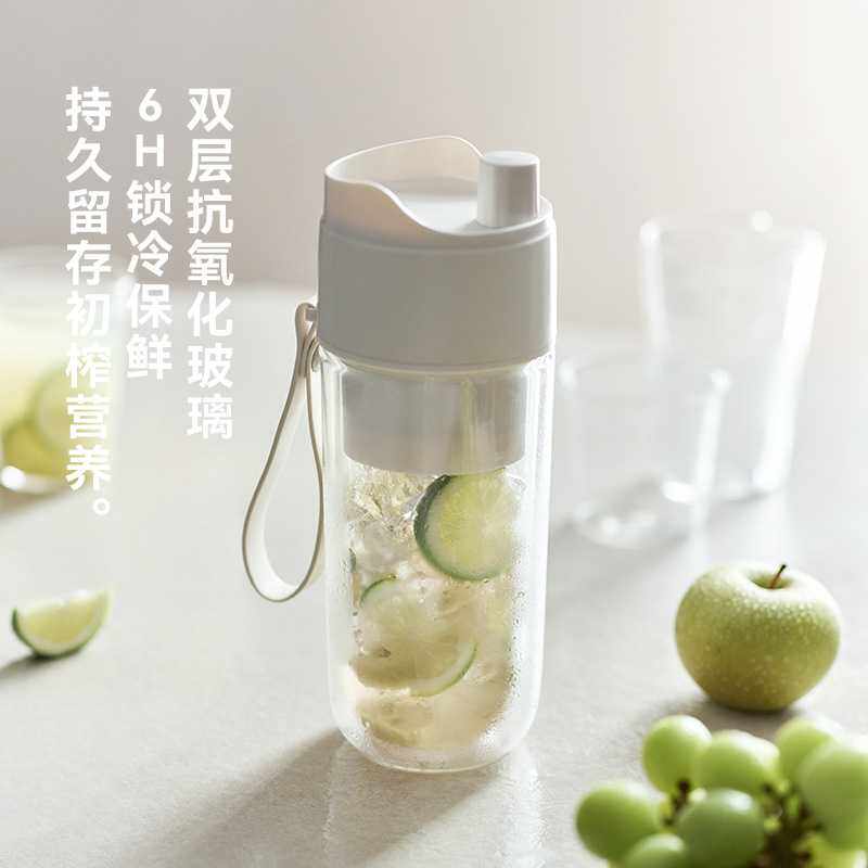 olayks立时榨汁杯便携双层榨汁机可碎冰无线小型玻璃果汁机