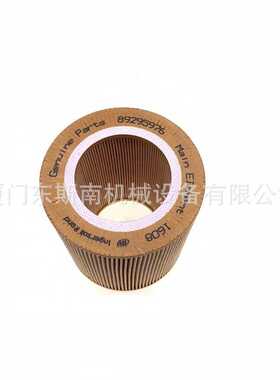 英格索兰化工厂冷干机除尘滤芯42855429=4930153532压缩设备配件4