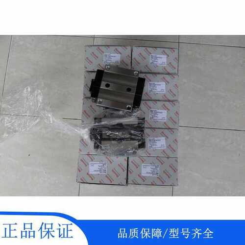 力士乐导轨R165142320 B.RUNNER BLOCK CS KWD-045-FNS-C2-H-1