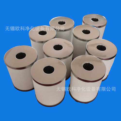 主管道微油替代SMC滤芯AM350C-04D-BT AM450-06D-T AME450-04