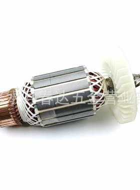 AC220V-240V铝锯床电枢更换转子LS1040 LS1030N LS1040F LH1040