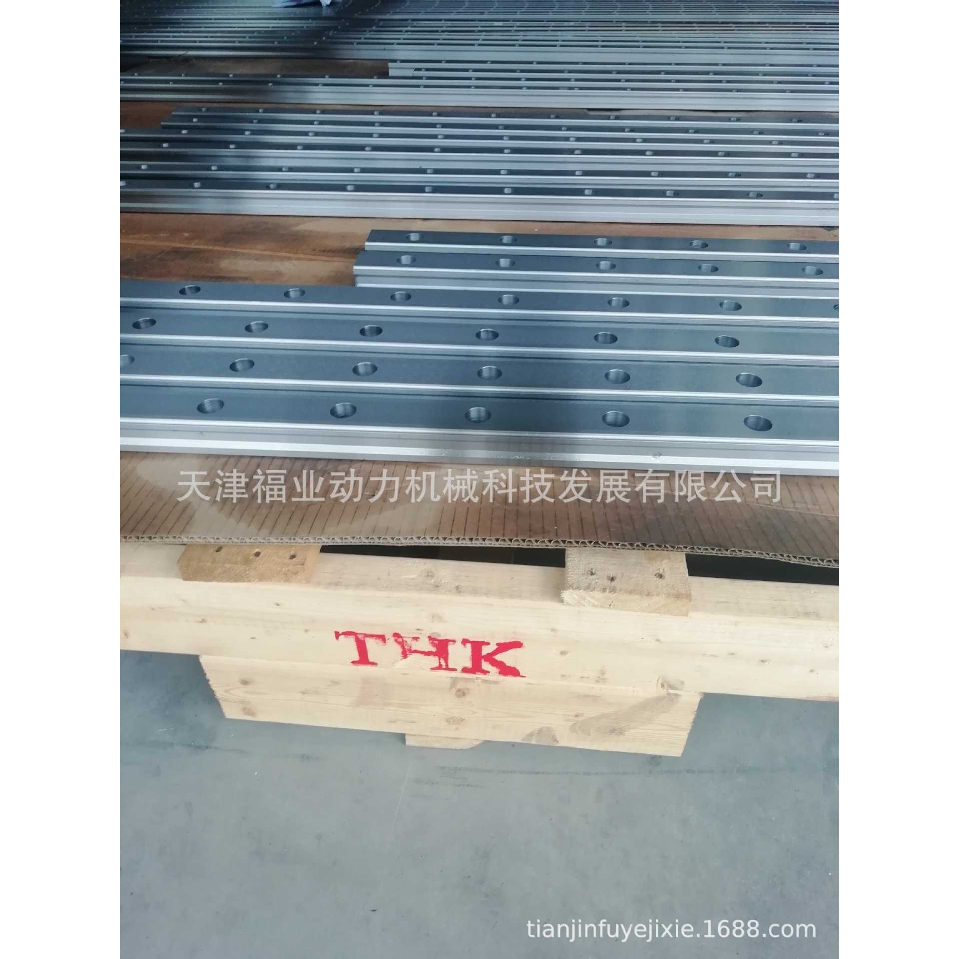 HSR55LR、HSR65R、HSR65LR、HSR85R直线运动轴承