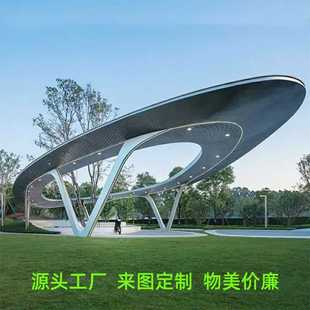 不锈钢景观廊架亭子长廊钢结构廊架户外公园造景异形廊架图纸深化