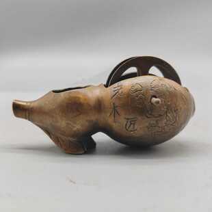 古玩仿古老式龙纹墨斗摆件复古纯铜仿民国真品古董墨斗收藏工艺品