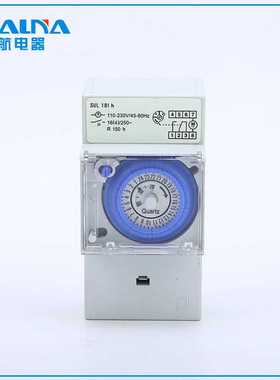 联航电器厂家定时器时间继电器电力继电器SUL181H现货