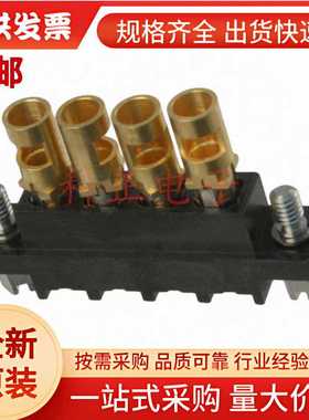 M80-4000000F1-04-325-00-000 矩形连接器 4触点 4 mm 压接 1排