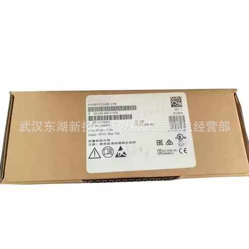 6ES7972-0BA12-0XA0现货S7-300PLC控制器模块6ES7972-0BB12-0XA0