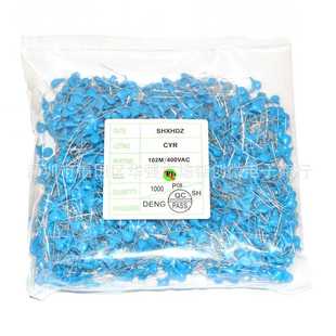 152M 222M 221K 安规Y电容102M X1Y1 101K 103M 472M 400V 332M