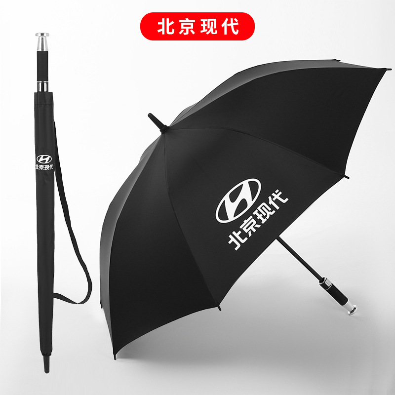 长柄自动百家姓雨伞男士高档大号加固加厚结实抗风车T载定制印log
