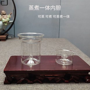 电陶炉可明火套装 围炉煮茶壶2024新款 玻璃高端家用烧茶壶煮茶器