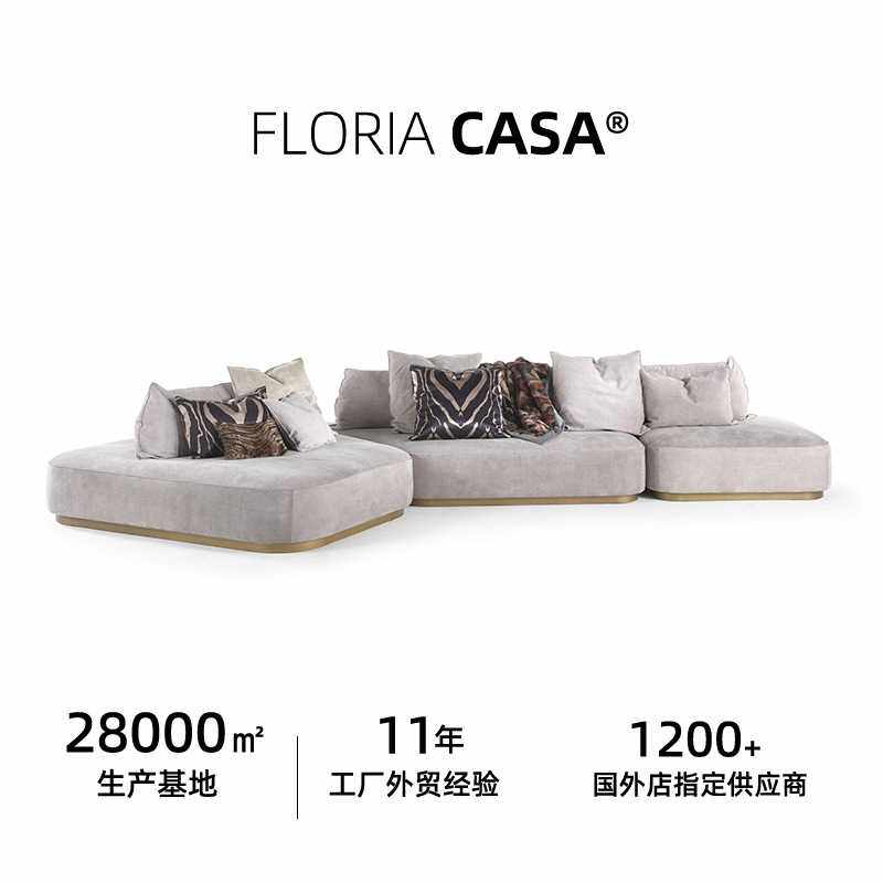 Roberto Cavalli沙发轻奢 baltimora  Baltimora Modular Sofa