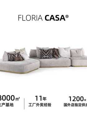 Roberto Cavalli沙发轻奢 baltimora  Baltimora Modular Sofa