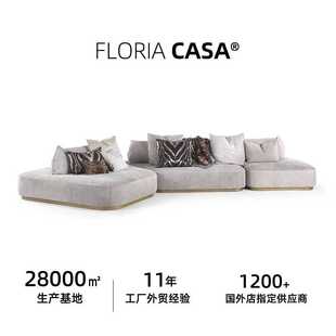 Roberto Cavalli沙发轻奢 baltimora Baltimora Modular Sofa