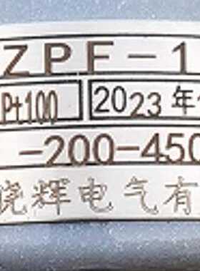 WZPF-230腐热电阻村四氟M27*2固定螺纹安装WZPF-130