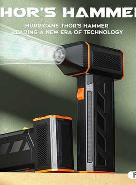 11万转JARVIS贾维斯F31暴力风扇高速无刷涡轮电机三档可调吹风机