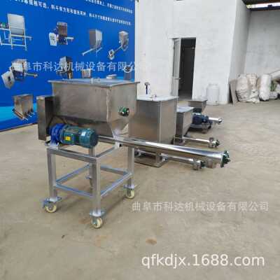 108mm管径计量式小型给粉机XWZF 料斗里面配拨料搅拌齿给粉机