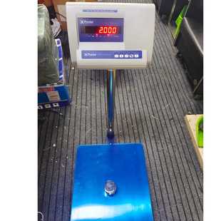 BCL 普利赛斯precisa 75K 1g电子台秤高精度进口计重工业秤 75kg