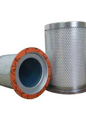 替代英格索兰空压机配件油分滤芯42545368折叠油分芯