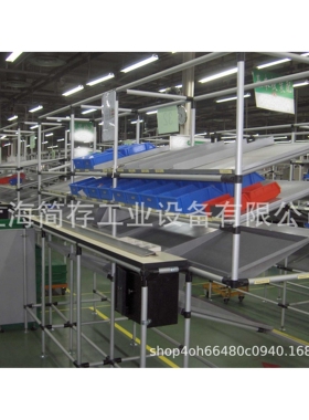 灰色精益管线棒流水线操作台自动化线棒生产线操作桌 打包装配桌