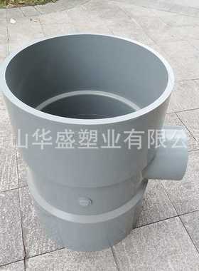 400*355upvc异径三通 DN400*350upvc给水三通 16*14寸upvc三通